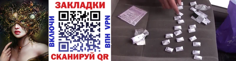 МДМА Москва