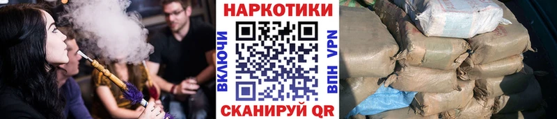 Виды наркотиков купить Москва КОКАИН  МАРИХУАНА  Мефедрон  СОЛЬ  Экстази  ГАШ 