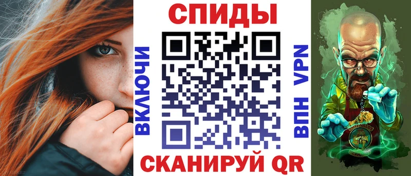 KRAKEN сайт  Москва  АМФЕТАМИН VHQ 