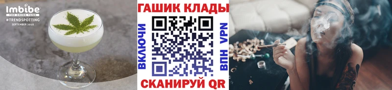 Canna-Cookies марихуана  кракен   Москва 