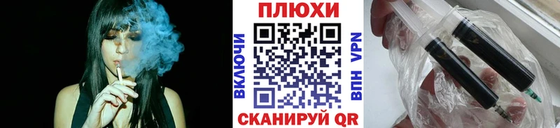 ГАШ VHQ  Москва 