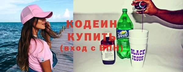 не бодяженный Медногорск