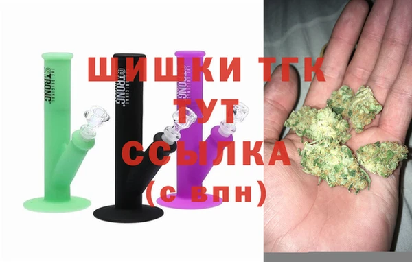 mdpv Алзамай