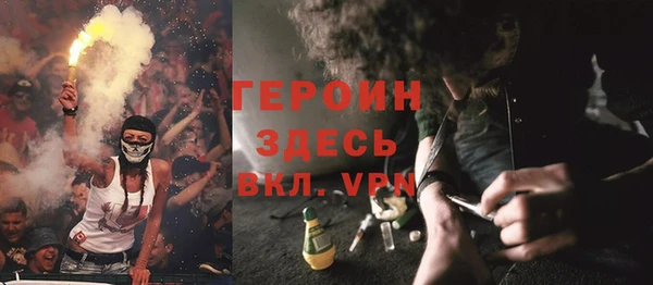 mdpv Алзамай