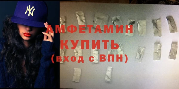 не бодяженный Медногорск