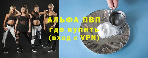 дмт Мегион