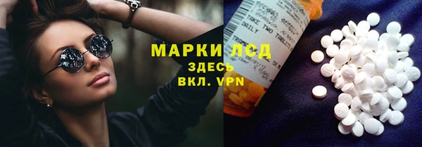 скорость mdpv Алексин