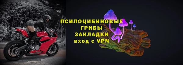 mdpv Алзамай