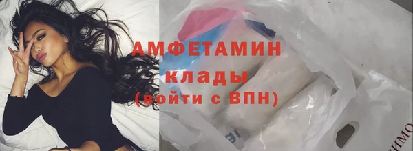 mdpv Алзамай