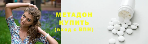 крисы Алексеевка