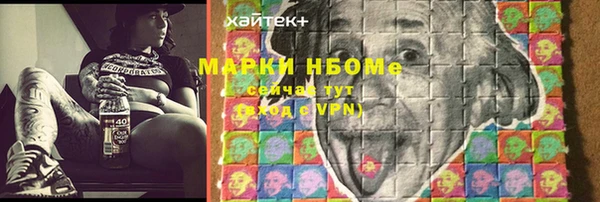 крисы Алексеевка