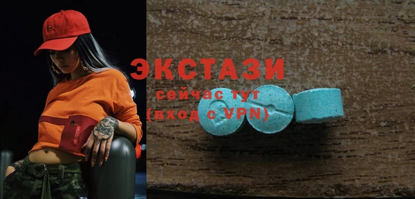 крисы Алексеевка