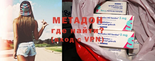 скорость mdpv Алексин