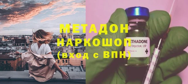 гидропоника Медвежьегорск