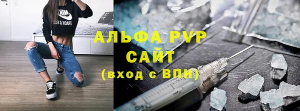 дживик Михайловка